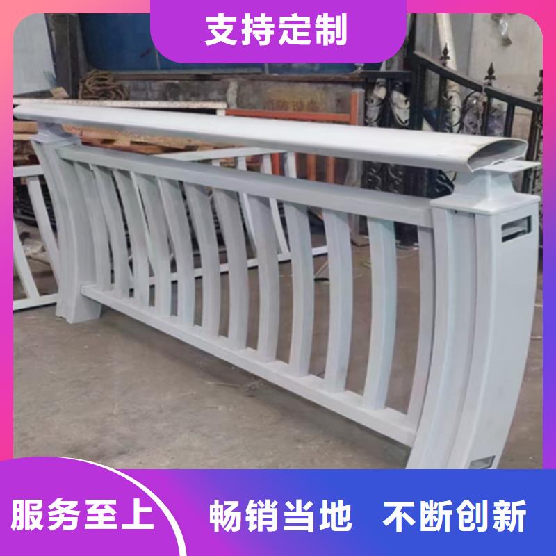 保亭縣不銹鋼復(fù)合管聯(lián)系方式