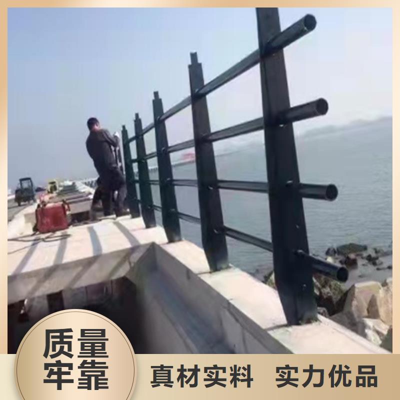 不銹鋼防撞護(hù)欄警示標(biāo)線