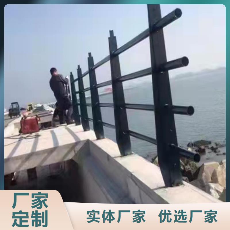 五指山市道路護欄廠家