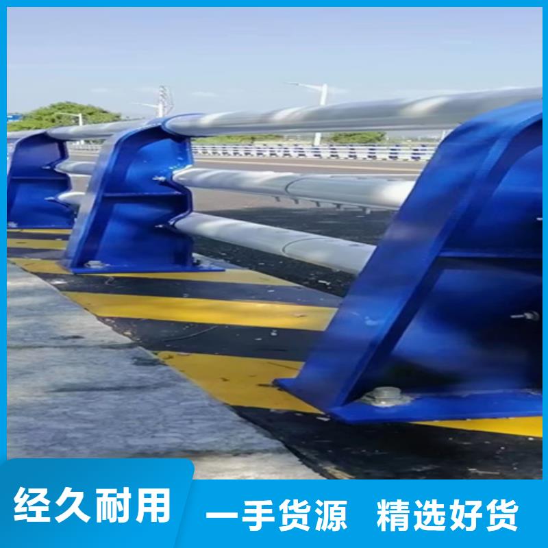 防撞隔離護欄圖片大全