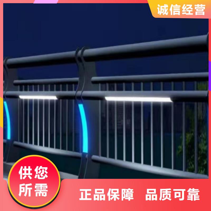 車間防撞護欄聯(lián)系電話