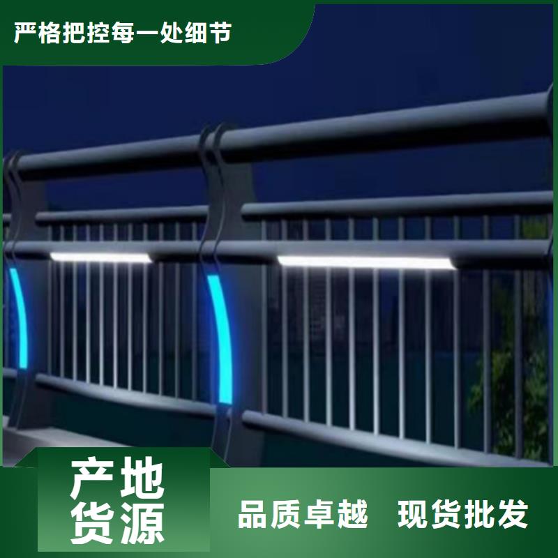 道路護欄聯(lián)系電話