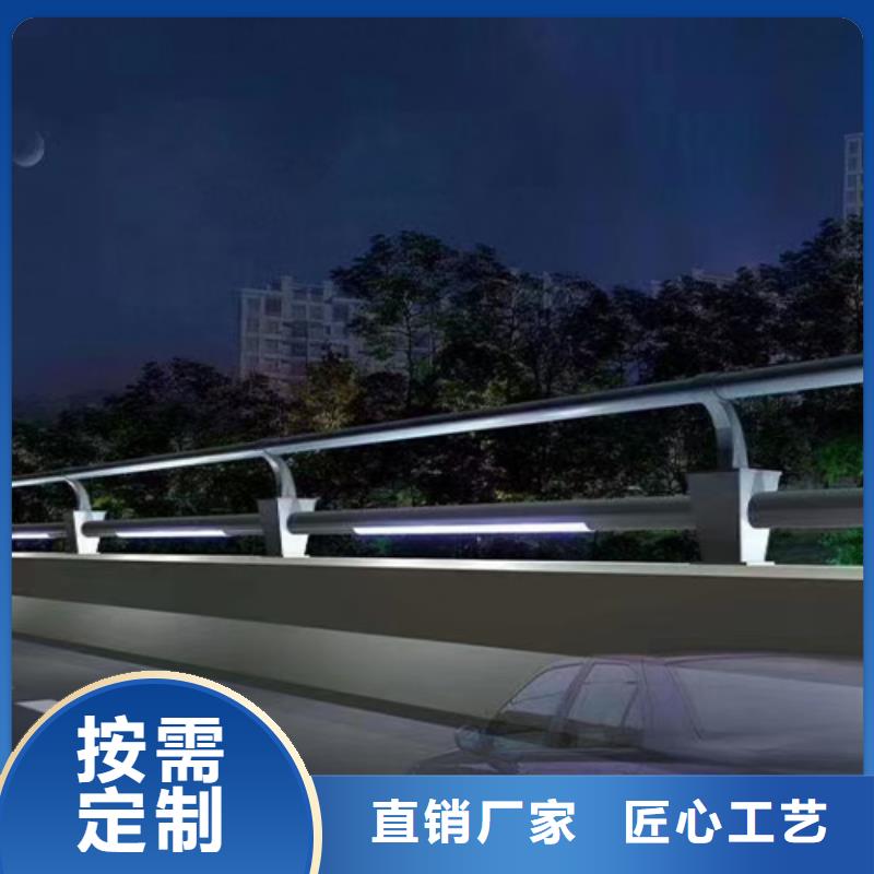 防撞護欄【熱鍍鋅立柱】發貨及時