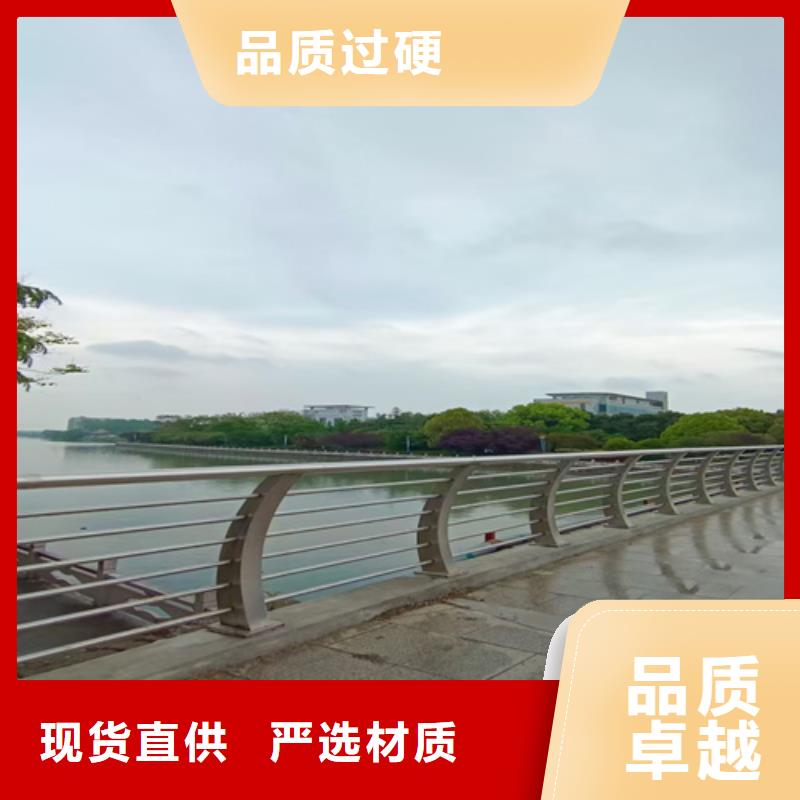 【防撞护栏中央分隔栏大厂家实力看得见】