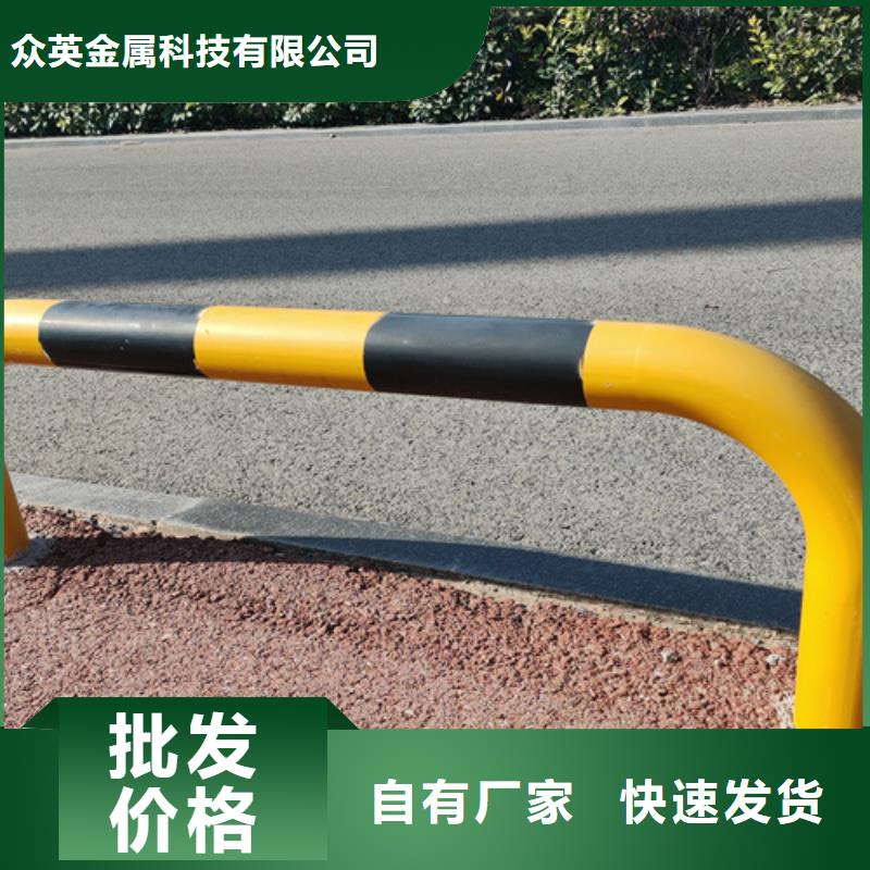 道路防撞護欄全國發貨