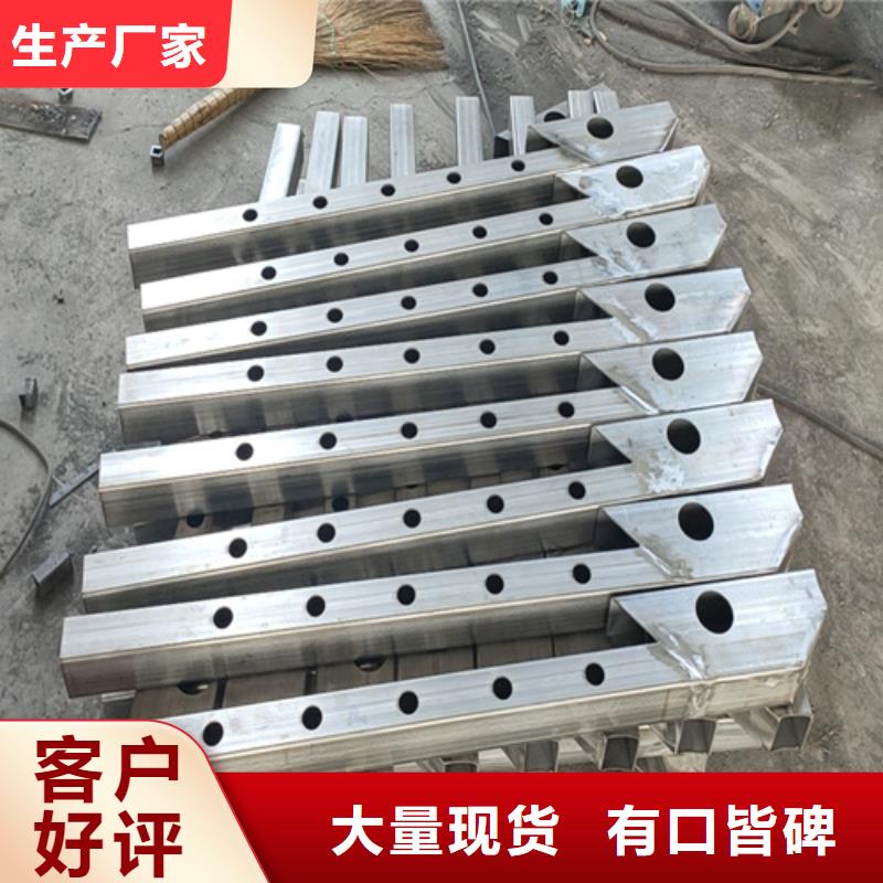 汽車(chē)防撞護(hù)欄生產(chǎn)廠家