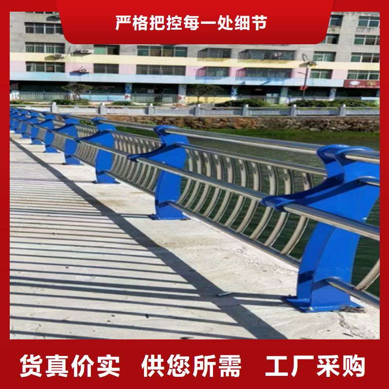 汽車(chē)防撞護(hù)欄生產(chǎn)廠家