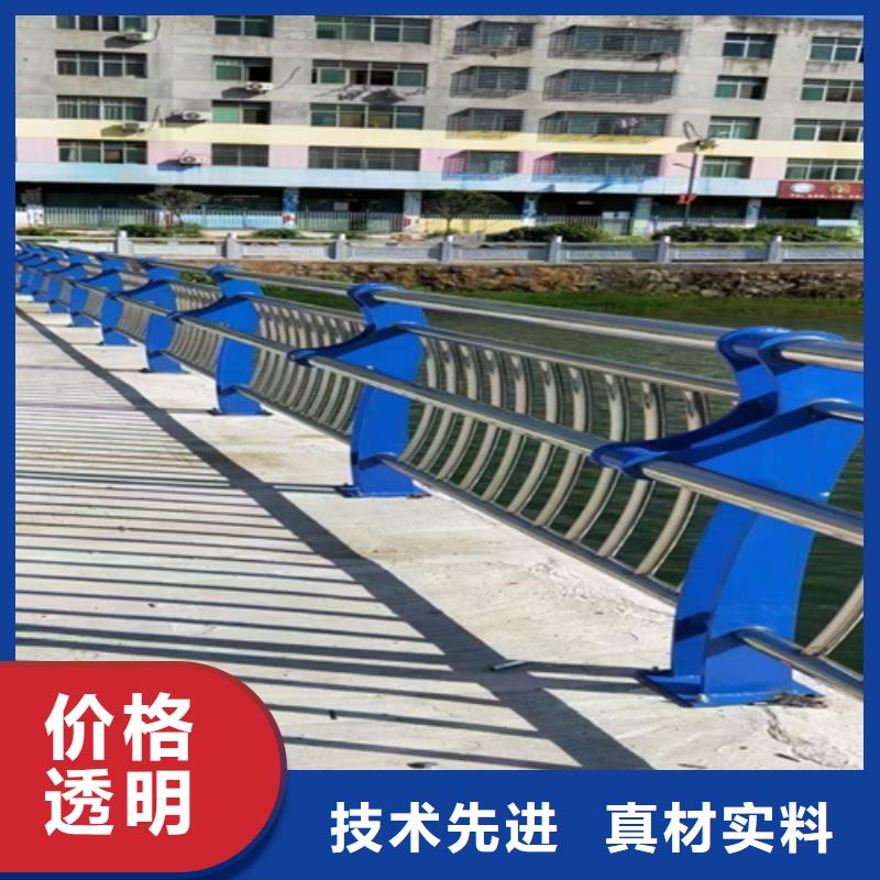 防撞護(hù)欄廠家