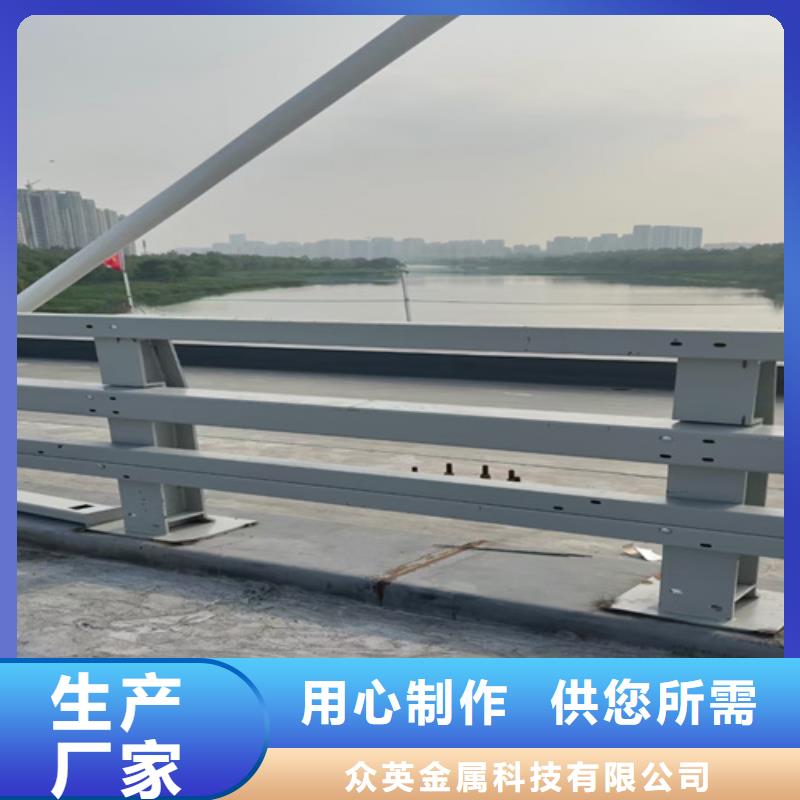 公路防撞护栏价格实惠的厂家