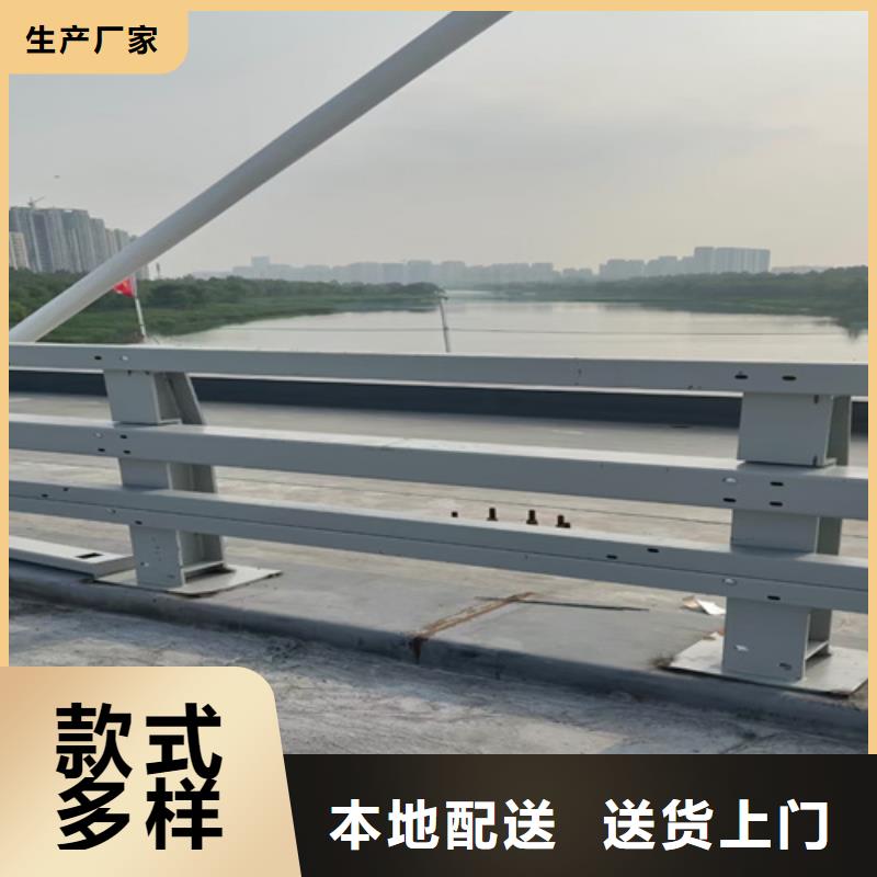 防撞隔離護欄支持定制
