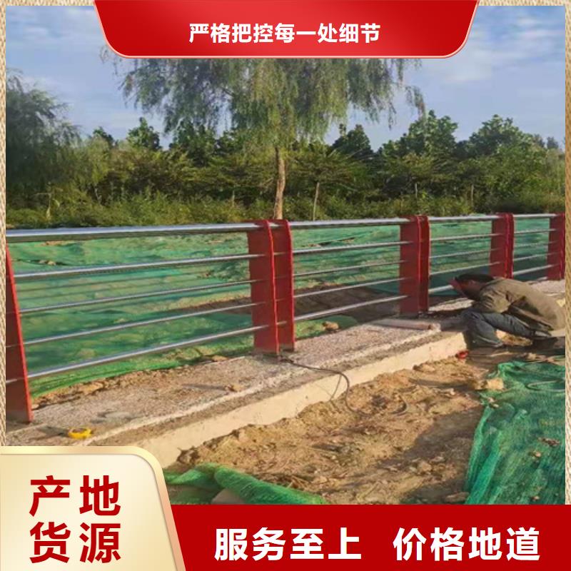 【防撞護(hù)欄市政護(hù)欄一致好評產(chǎn)品】
