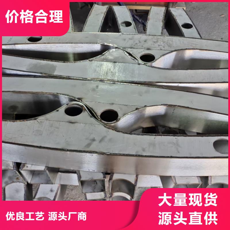 防撞欄桿鋼模版