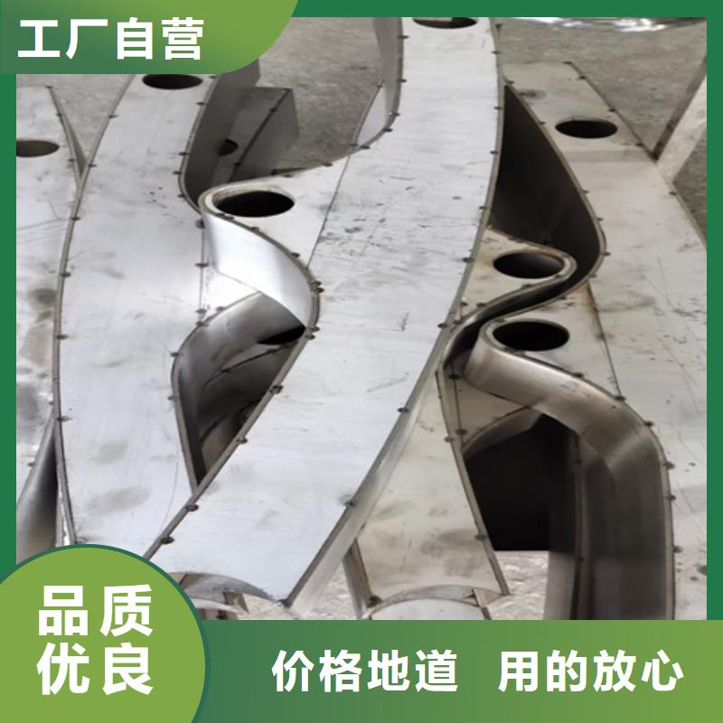 防撞护栏中央分隔栏大量现货供应