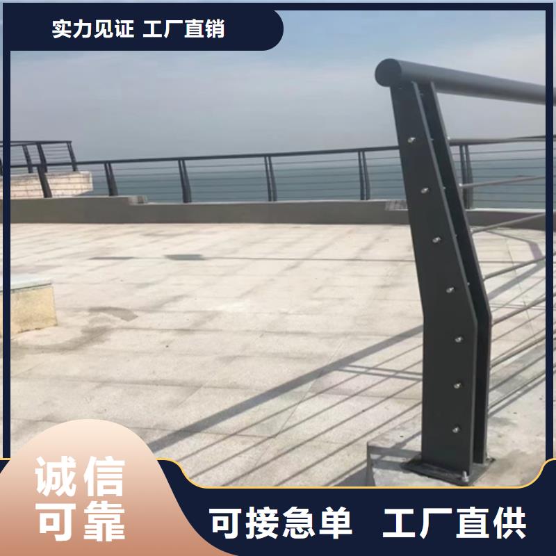 公路防撞护栏多少钱一米