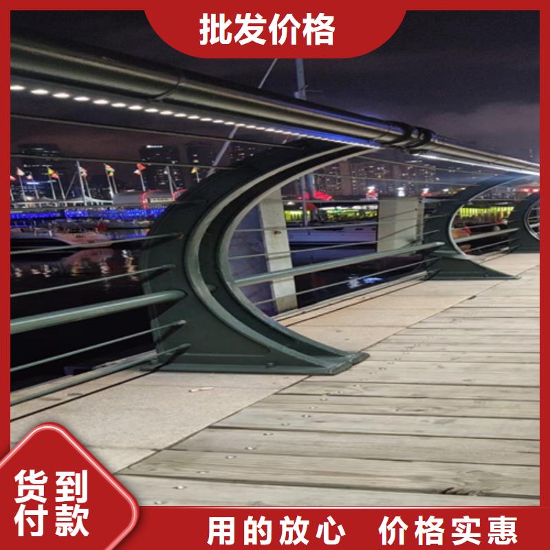 瓊海市U型防撞護欄護欄制造