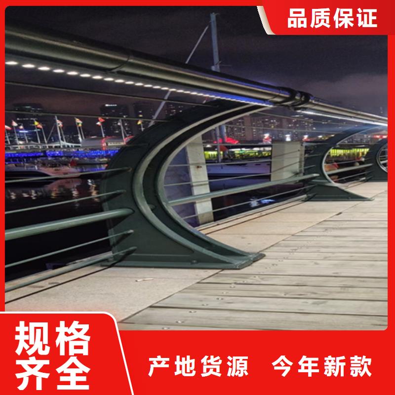 防撞護(hù)欄國(guó)道抗沖擊圍欄產(chǎn)地批發(fā)
