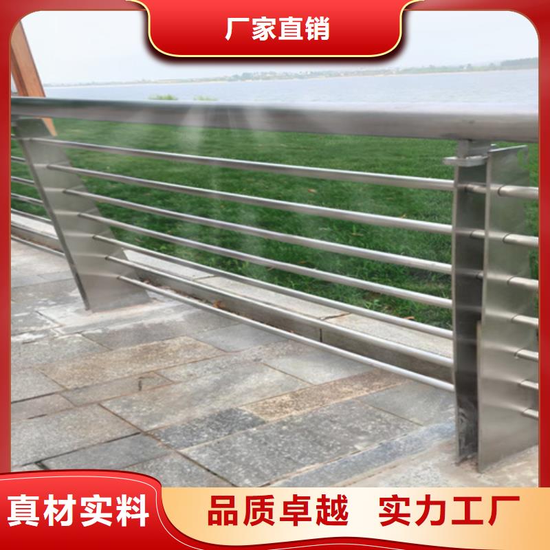 橋梁護欄電話