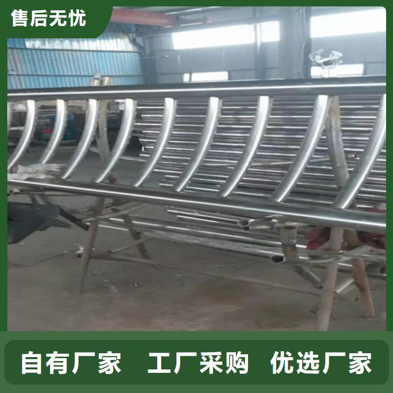 护栏钢板立柱视频-郁南|云城|揭阳|深圳|中山|湛江|惠州|广州护栏钢板立柱供应商-众英金属科技(云浮市分公司)