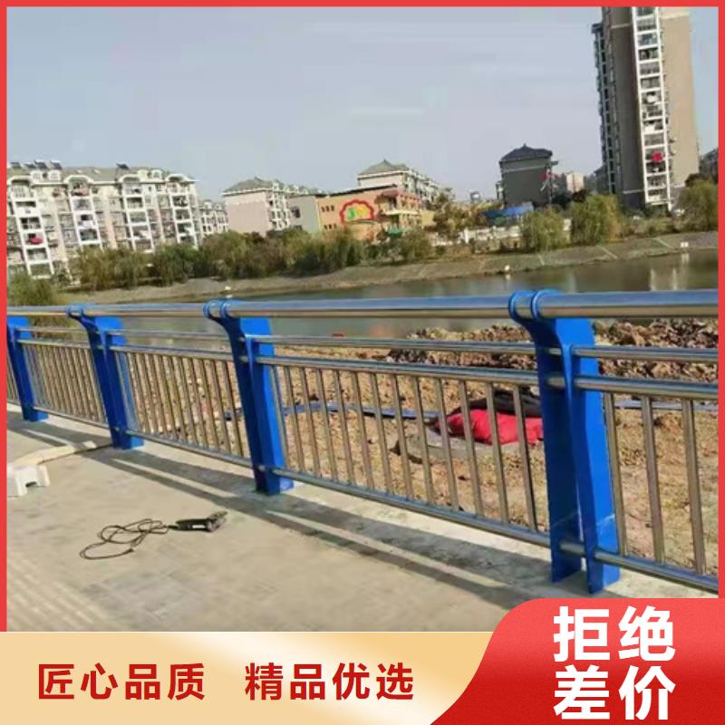 人行道隔離護(hù)欄山東聊城