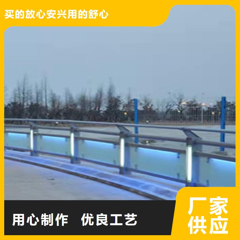 防撞护栏河道护栏现货供应