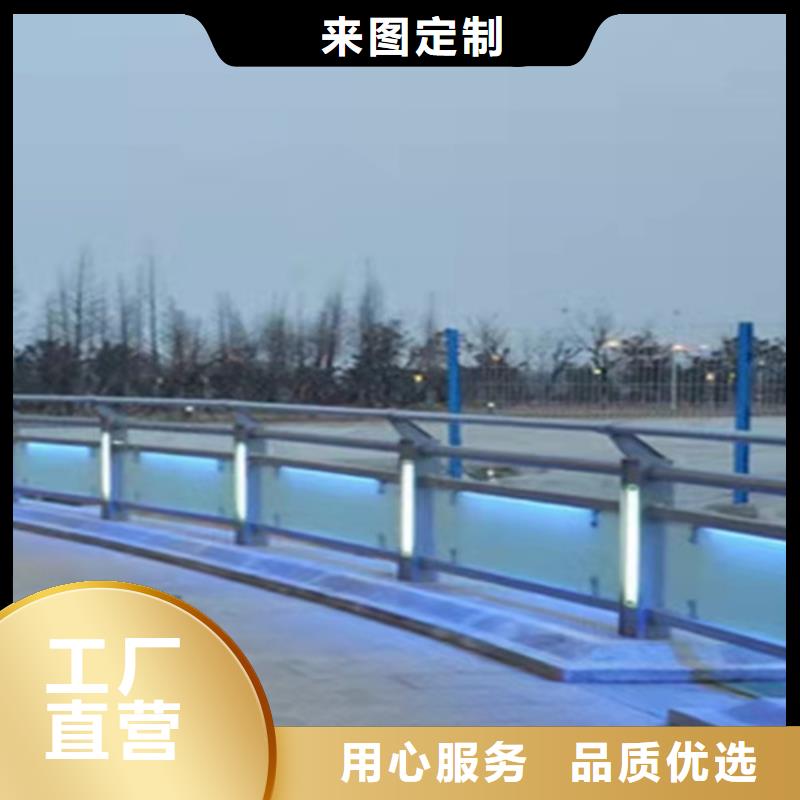 防撞隔離護欄廠家
