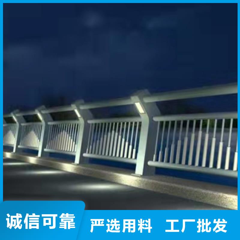 汽車防撞護欄批發