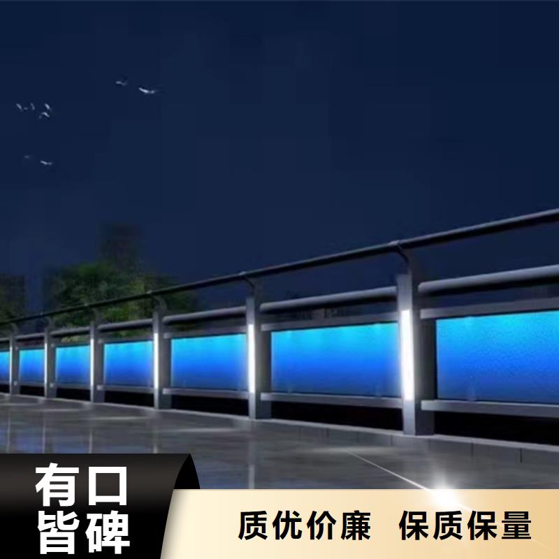防撞護欄-市政護欄口碑好實力強