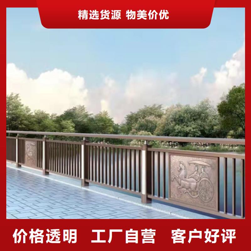 防撞護欄類型