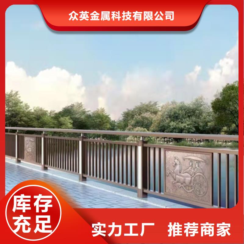 防撞护栏 桥梁护栏厂家本地配送