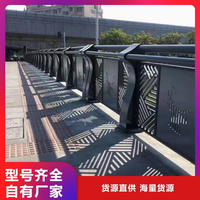 道路防撞護欄生產廠家