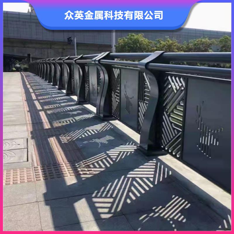 防撞護欄【河道護欄】源頭廠家直銷