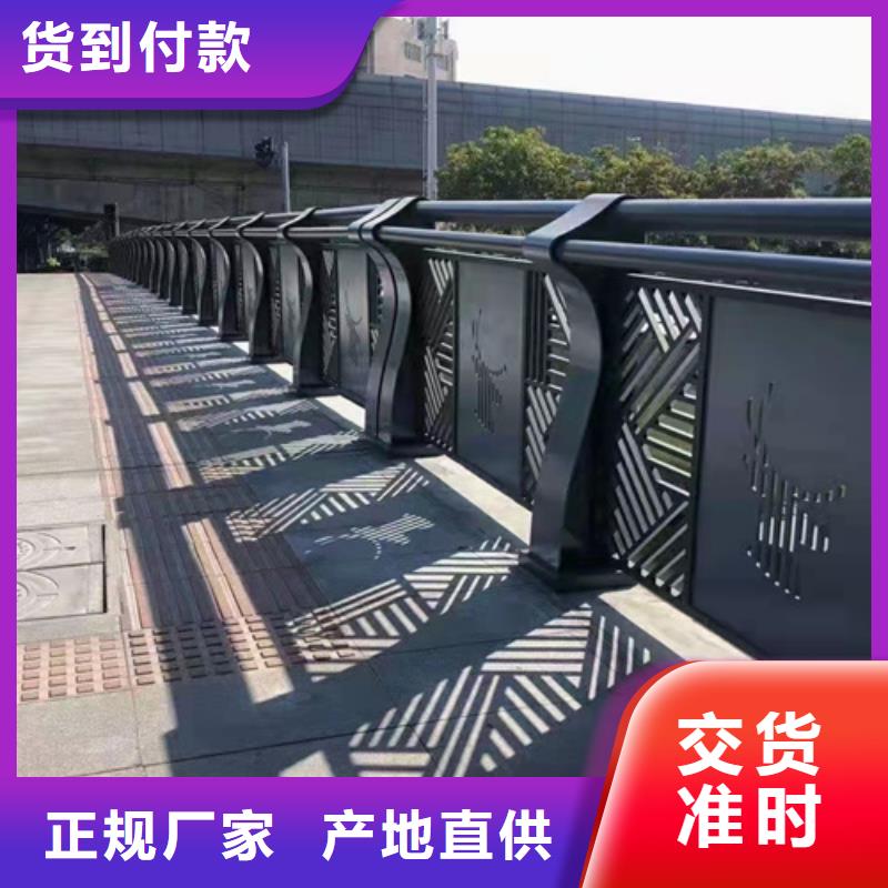 防撞護欄【熱鍍鋅立柱】發貨及時