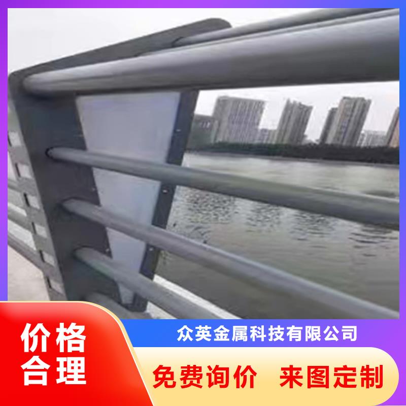 防撞护栏河道防撞栏杆厂家直销售后完善