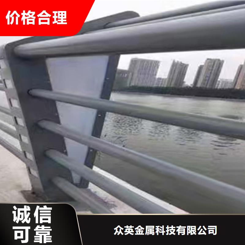 新型防撞護欄價格