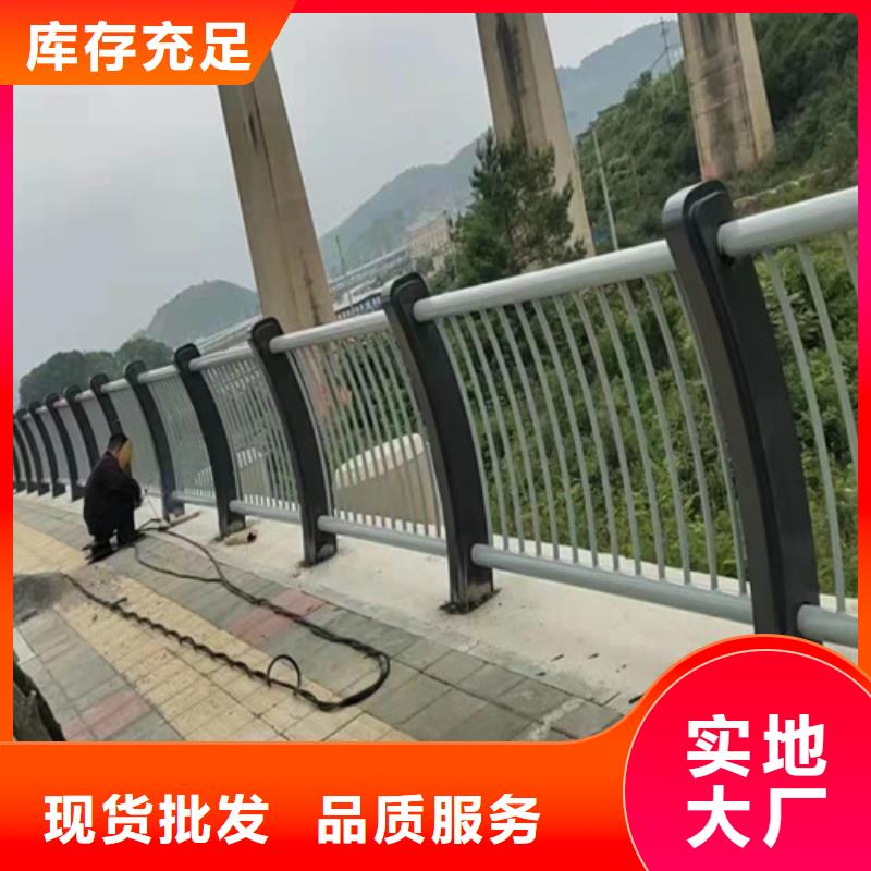 橋梁護(hù)欄電話