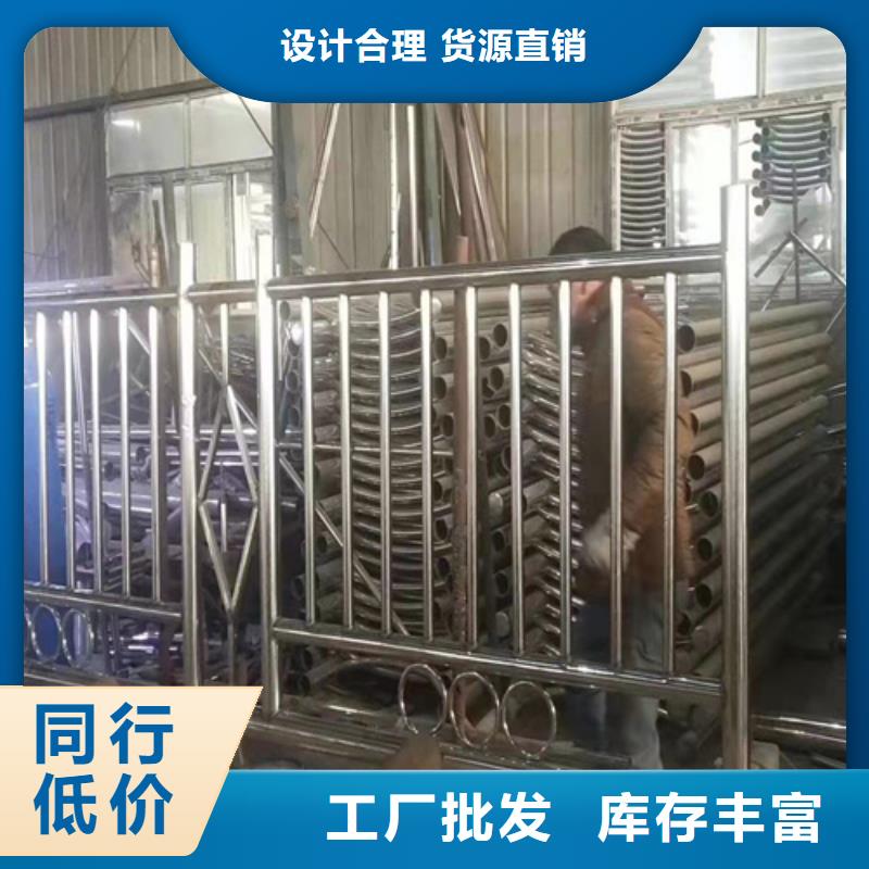 橋梁防撞護欄圖集