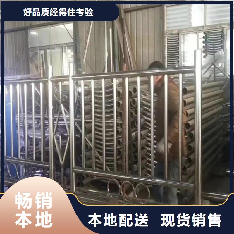 防撞護欄護欄鋼板立柱熱銷產品