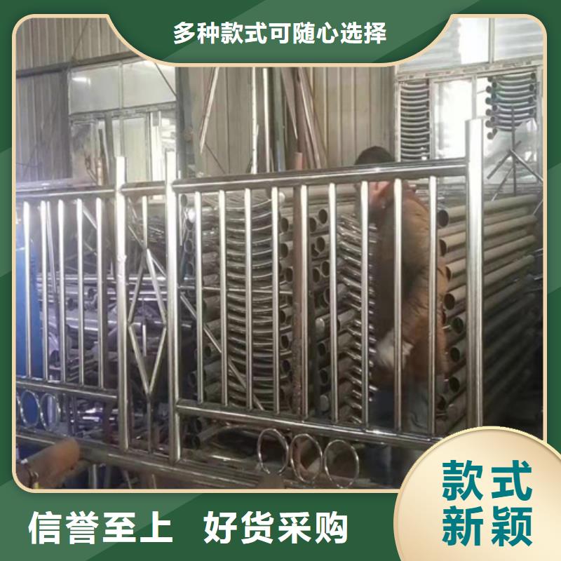 道路中央隔離防撞護欄