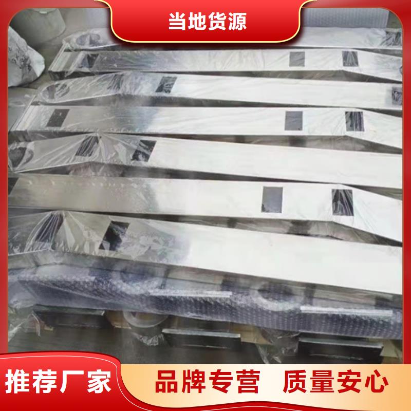 護(hù)欄圖片