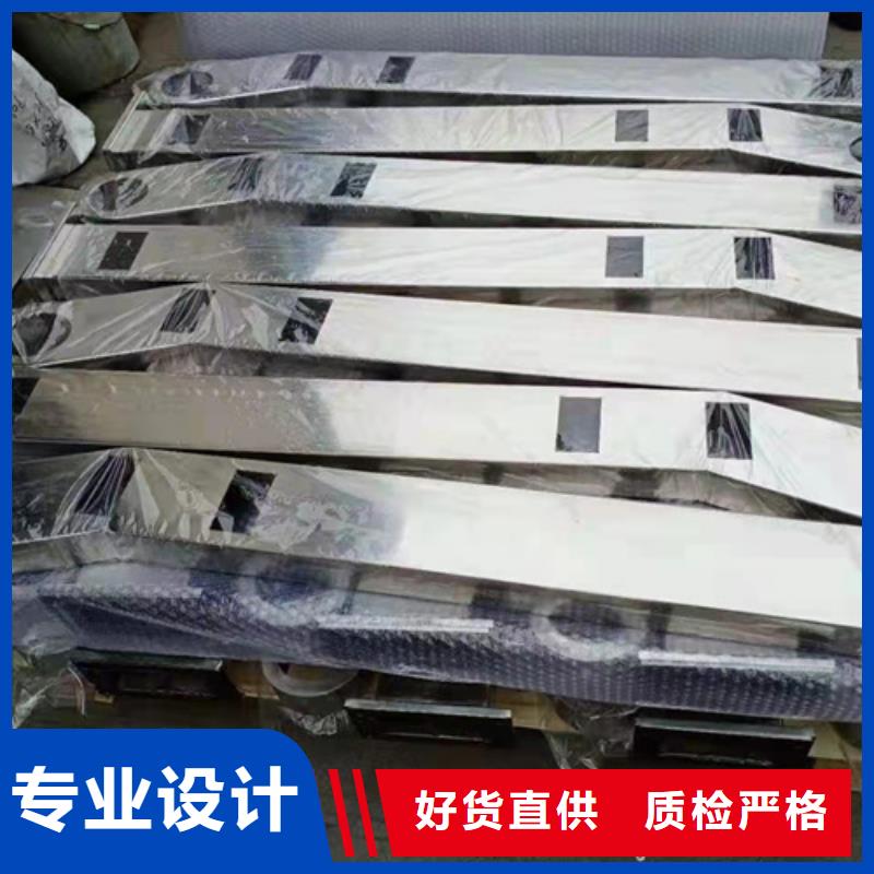 橋梁防撞護(hù)欄定做
