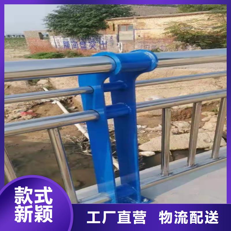 不銹鋼復合管電話