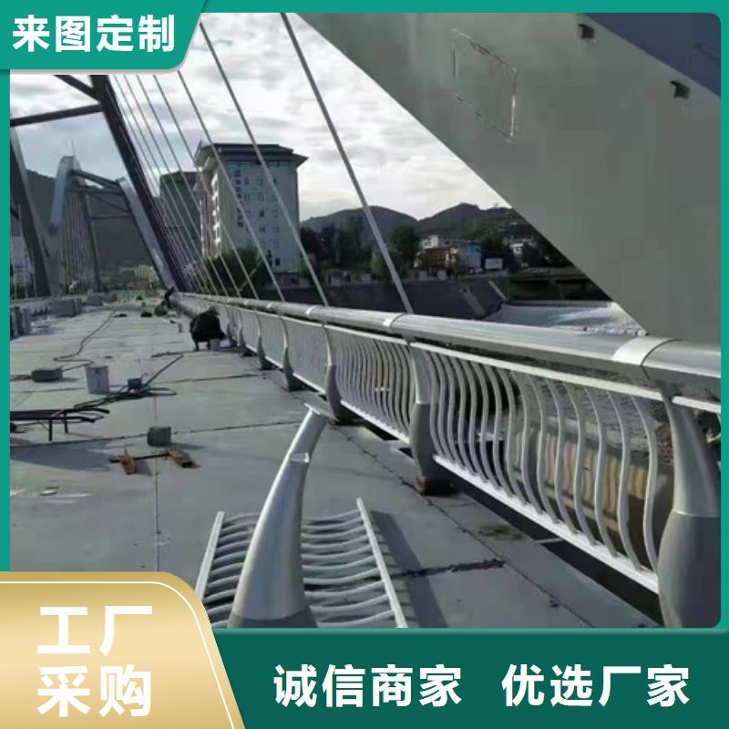 防撞护栏河道防撞栏杆厂家直销售后完善