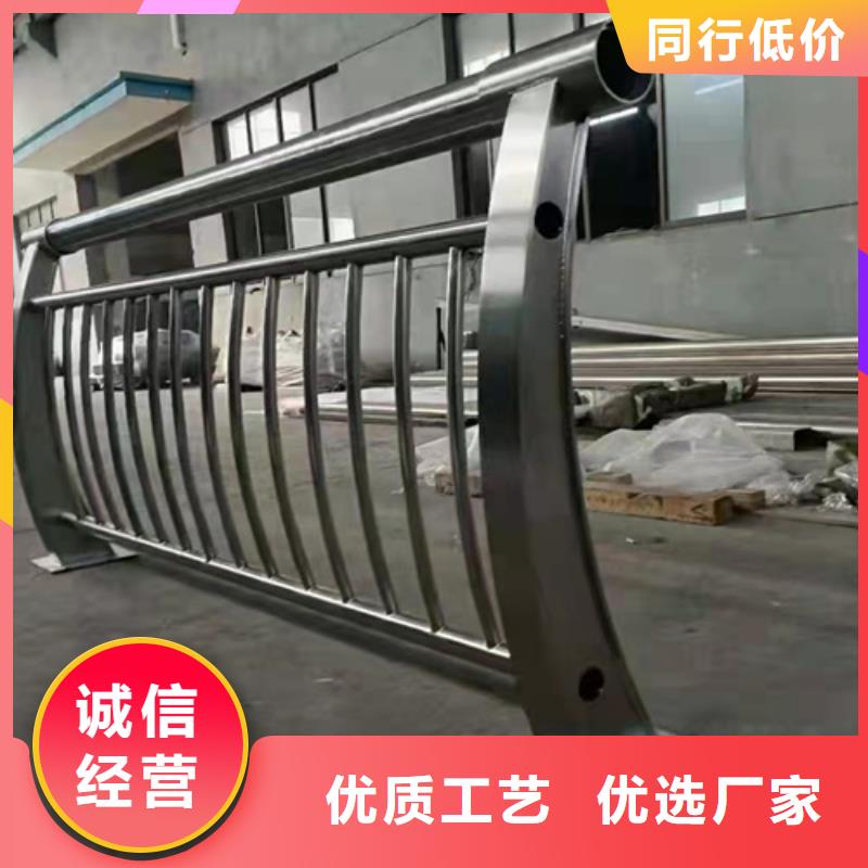 防撞護欄國道抗沖擊圍欄產地批發
