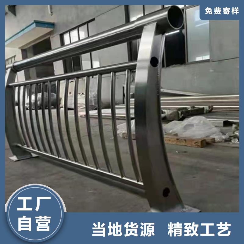 橋梁防撞護(hù)欄定做