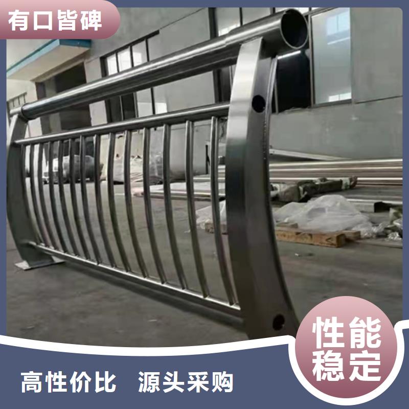 防撞護欄河道防撞欄桿廠家直銷售后完善