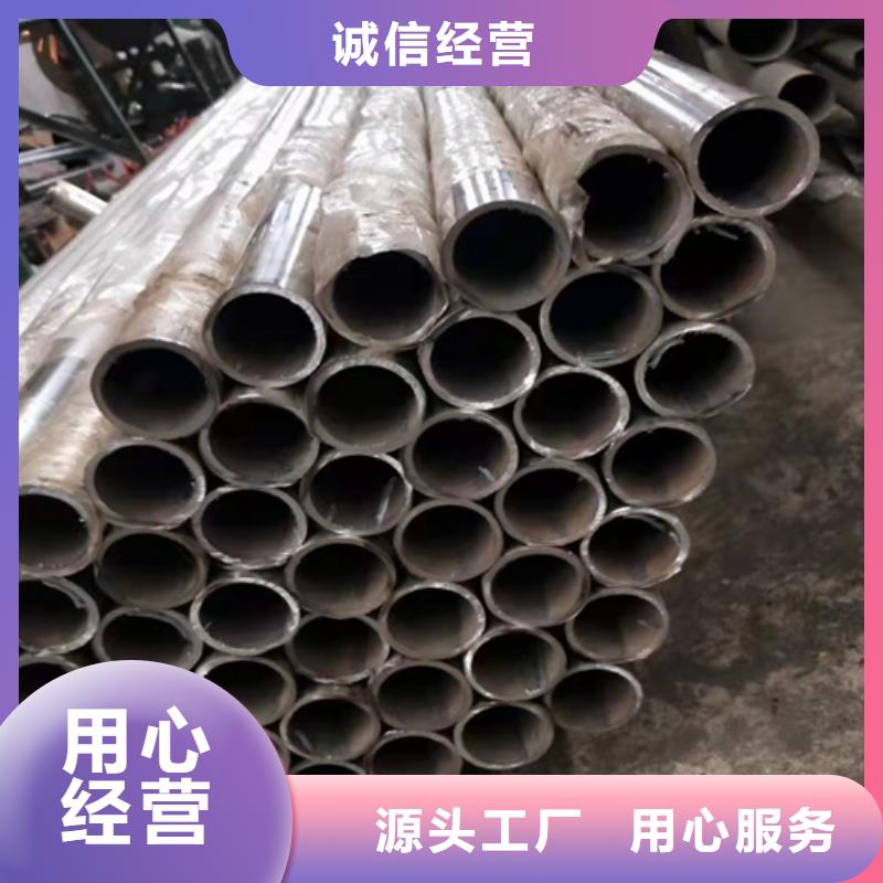 防撞护栏不锈钢复合管产地批发