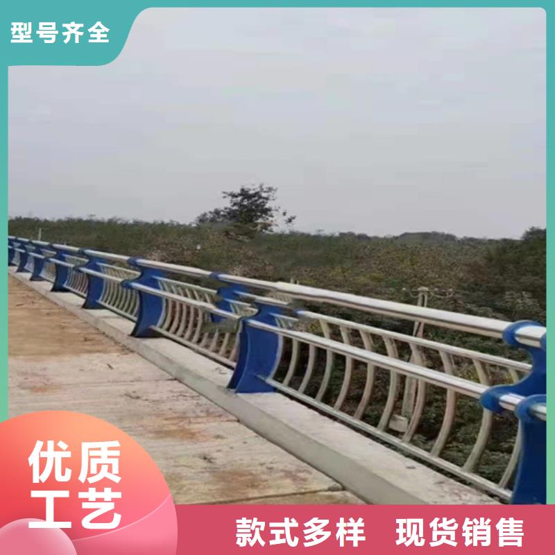 防撞護欄不銹鋼復合管護欄質量優價格低