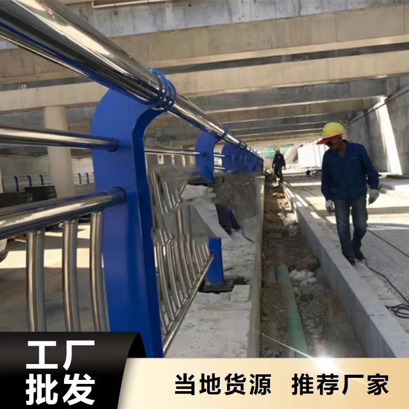 防撞护栏国道抗冲击围栏工厂认证