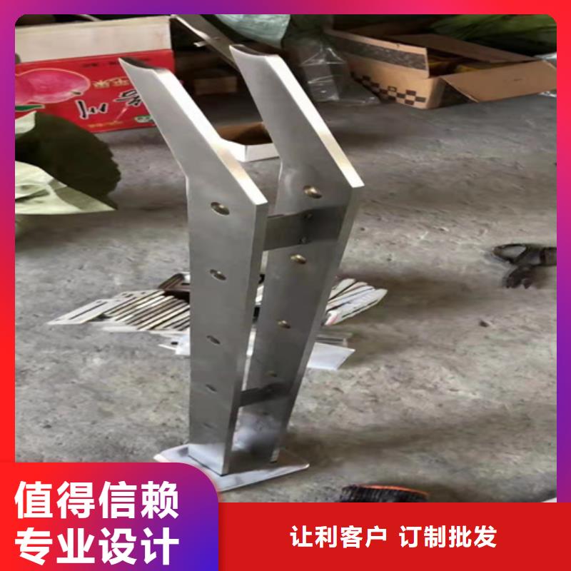 防撞护栏道路隔离栏源头厂家量大价优