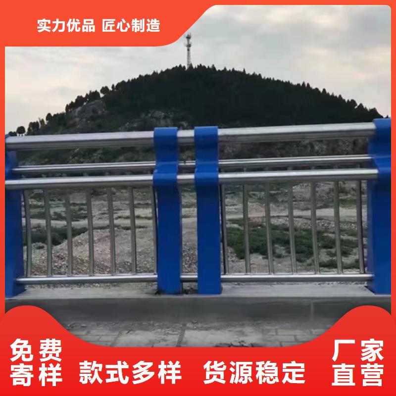 橋梁防撞護欄圖集